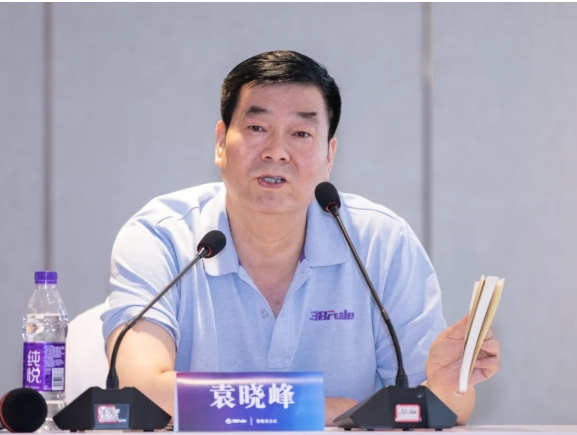 微信截图_20250708165611.png