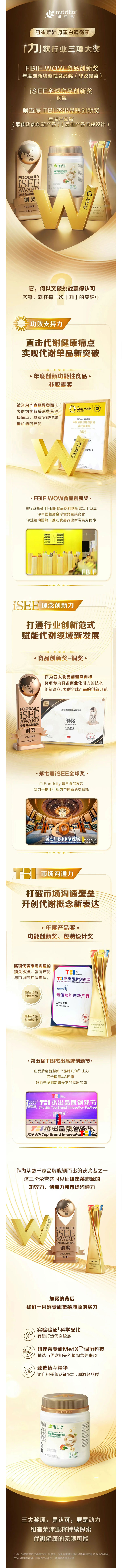 微信图片_20250716161706.jpg