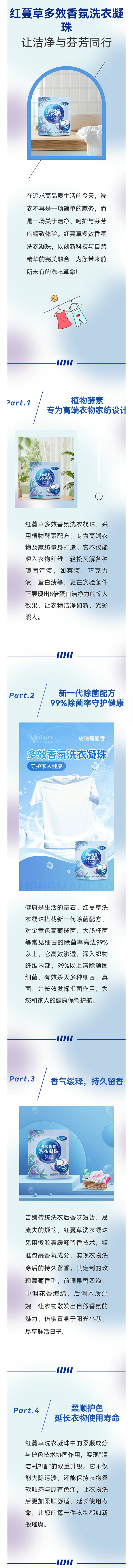 微信图片_20250903135227_70_83.jpg