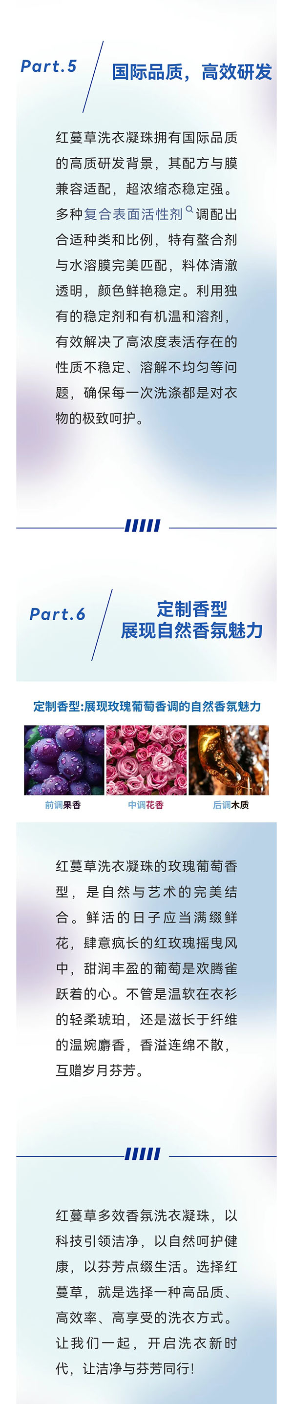 微信图片_20250903135229_71_83.jpg