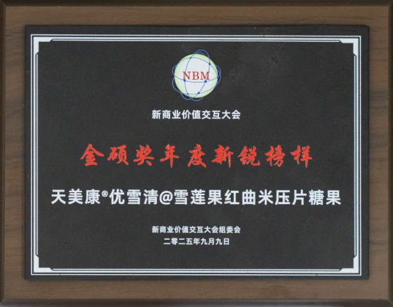 7.png