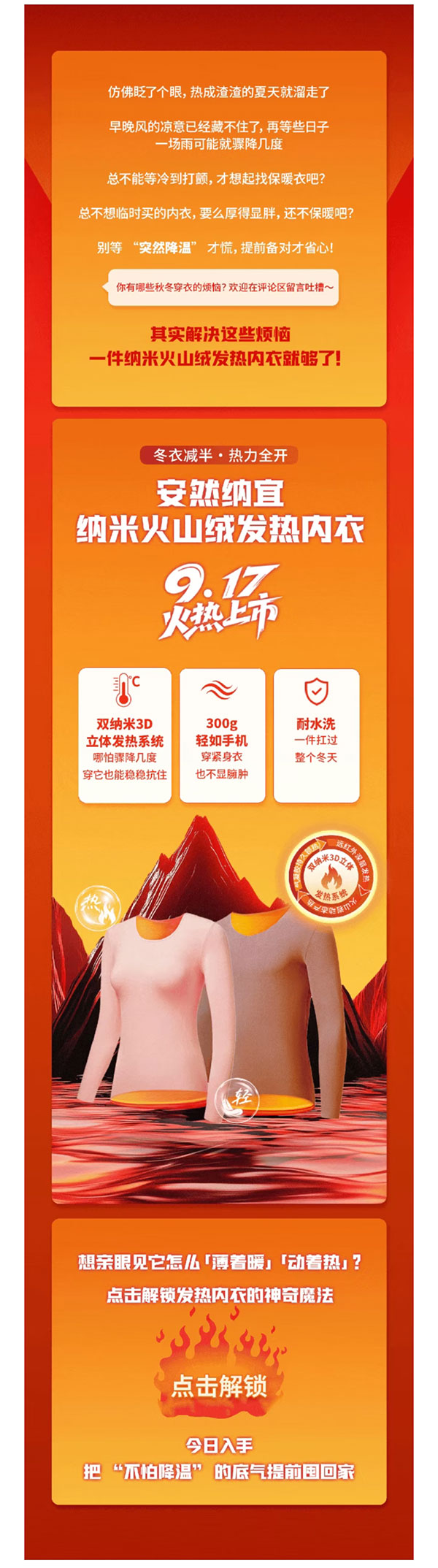 微信图片_20250917174846_22_51.jpg