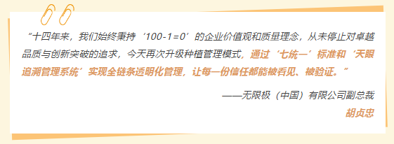 wechat_2025-09-20_161519_193.png