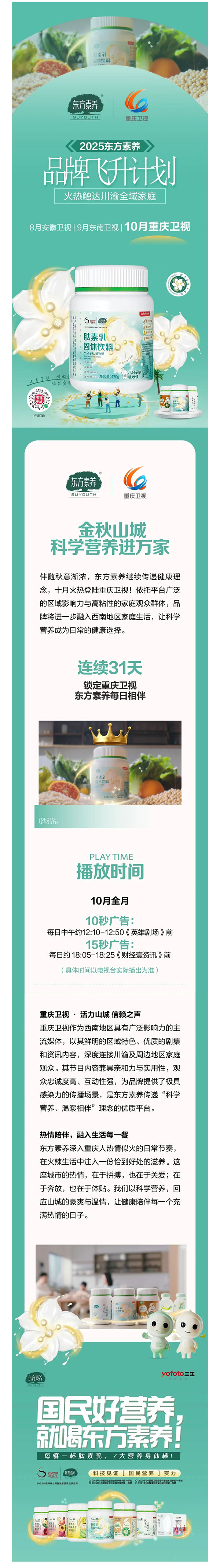 微信图片_20250930145157_61_51.jpg