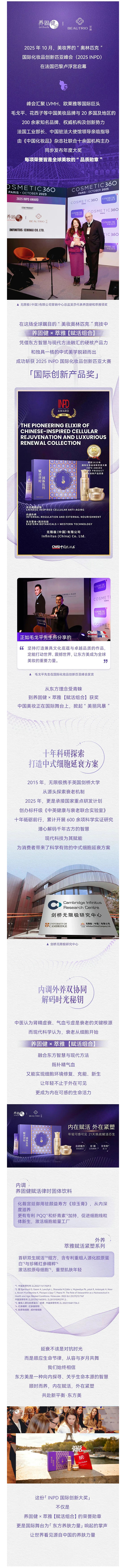 微信图片_20251106180025_168_51.jpg