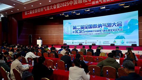 微信图片_20251108115630_404_17.jpg 微信图片_20251108115630_404_17.jpg