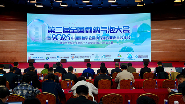 微信图片_20251108115626_403_17.jpg 微信图片_20251108115626_403_17.jpg