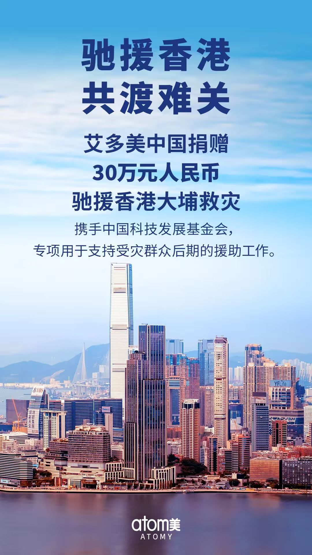 微信图片_20251209153340_247_51.jpg 微信图片_20251209153340_247_51.jpg