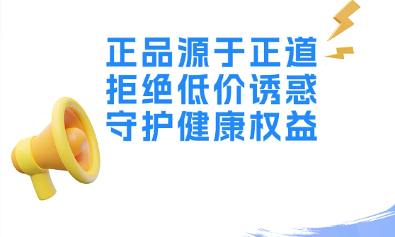 3.png