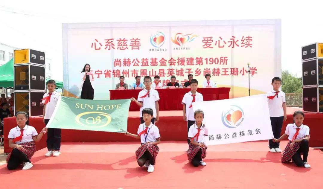 微信图片_20190624092754.jpg