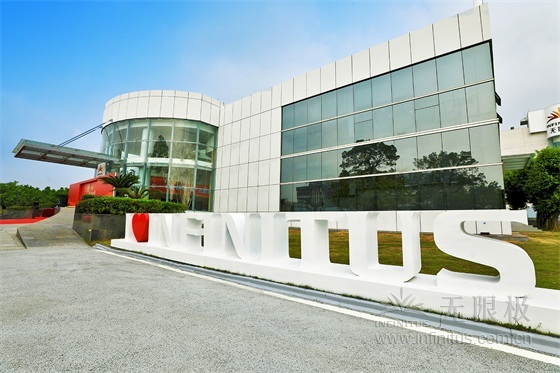 微信图片_20181009145914