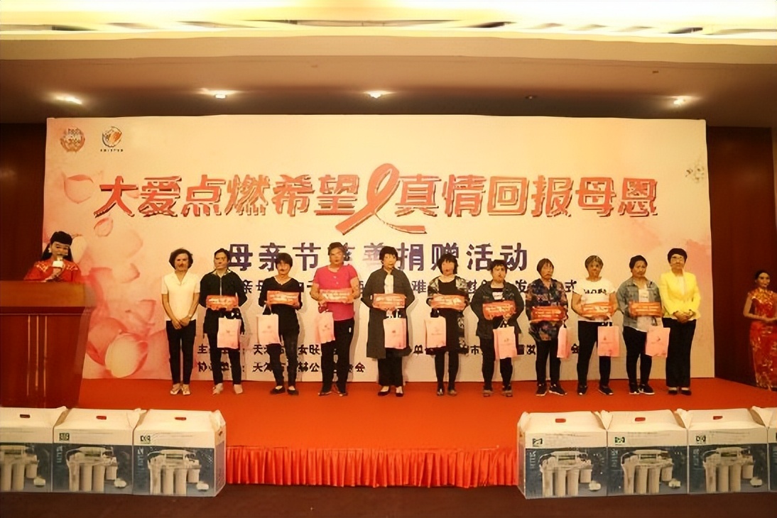 携三载之情筑四方大爱 尚赫“关爱自强母亲”系列公益将开启新篇章