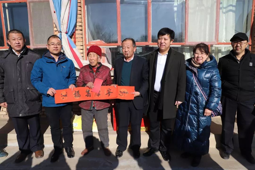 品牌事丨宇航人举办“迎新春，送温暖”扶贫主题党日活动