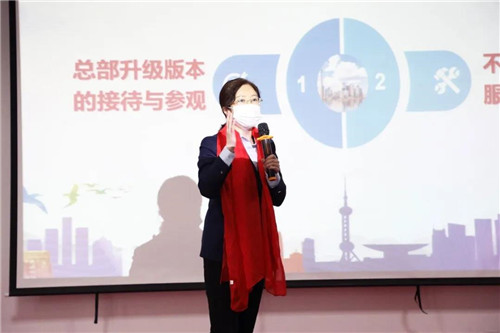 安然营销系统誓师大会隆重召开