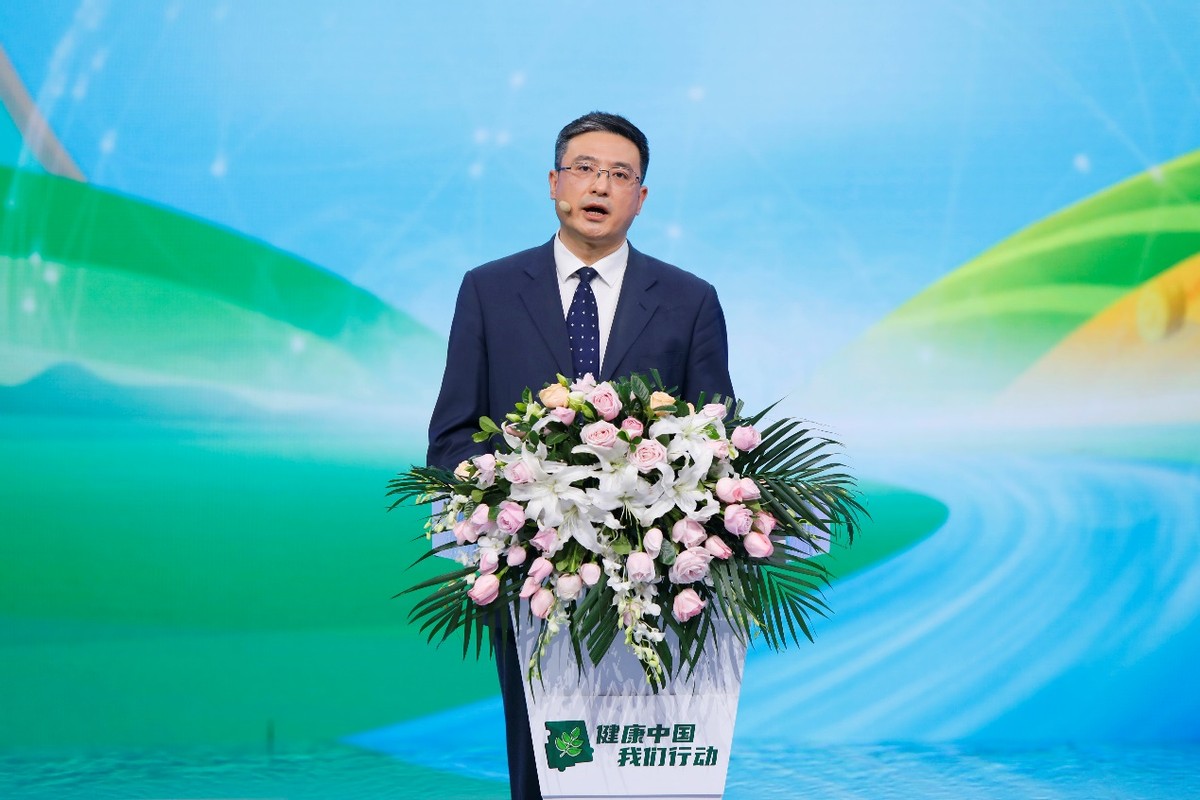 “健康中国我们行动”启动 安利助推全面健康