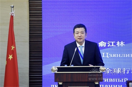 微信图片_20180907160835