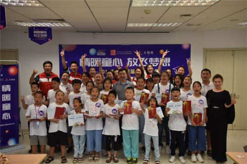 ����ůͯ�� �ŷ����롱2019���޼��Ƽ�����Ӫ�ڳ�������