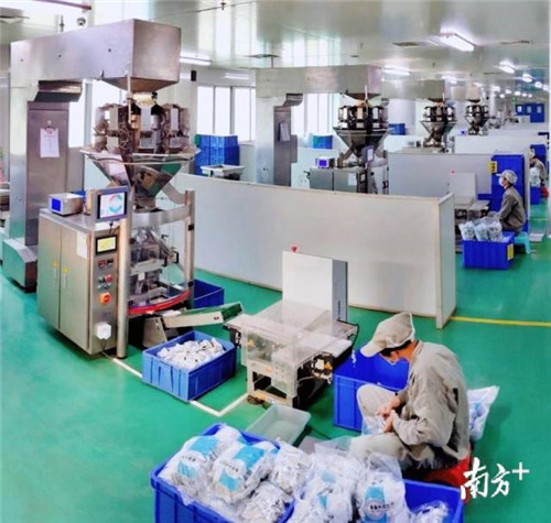 康美药业向武汉市民捐赠3万中药包