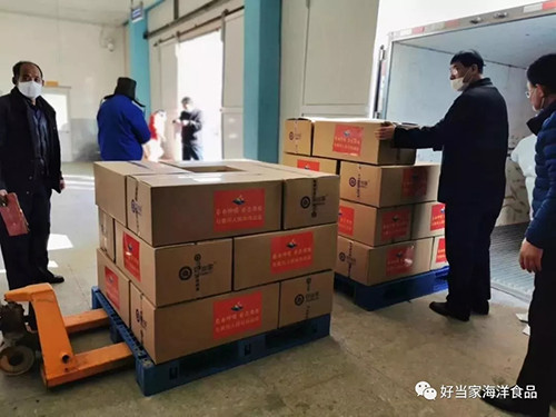 好当家捐赠102万海参产品 驰援湖北黄冈