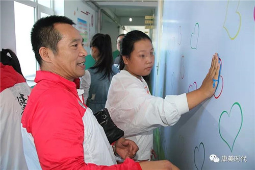 康美“青禾行动9.1爱心开学日”暖心启动！