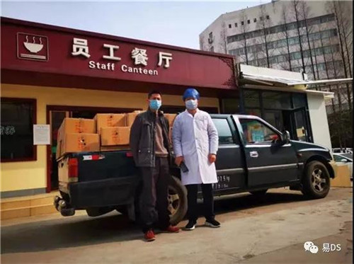 彭墩集团调集爱心物资支援一线医务工作者