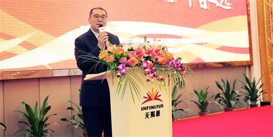 微信图片_20181115135547_看图王