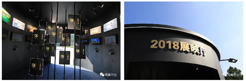 “完美星光影院”公益快闪店强势登陆广州