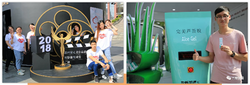 “完美星光影院”公益快闪店强势登陆广州