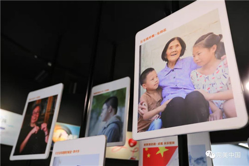 “完美星光影院”公益快闪店强势登陆广州