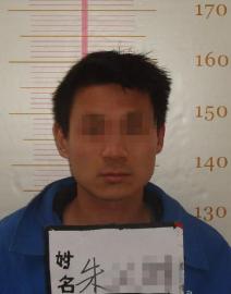 都江堰特大传销组织被捣毁 头目悔过书或出版