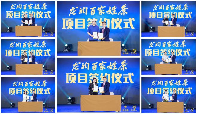 360截图20191202163329634.jpg 360截图20191202163329634.jpg