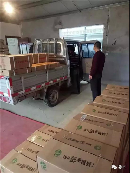 彭墩集团调集爱心物资支援一线医务工作者