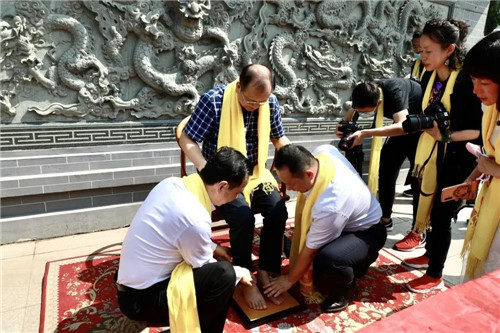 安发高益槐等人参加拜祖大典 传承文化 传承大爱