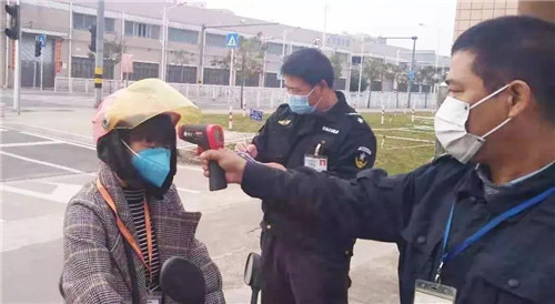 同舟共济 共战疫情丨圣原捐赠50万元物资支持抗疫
