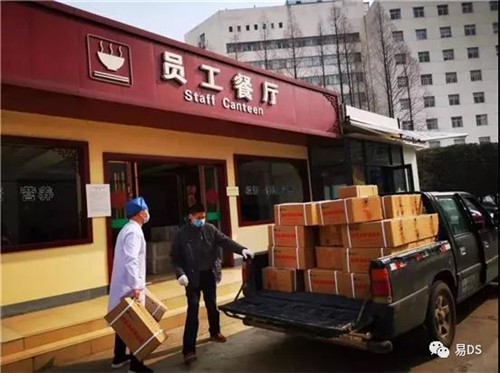 彭墩集团调集爱心物资支援一线医务工作者