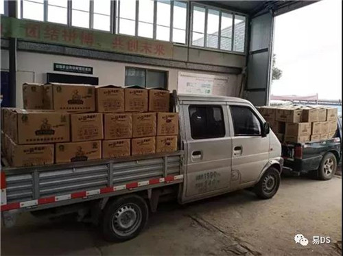 彭墩集团调集爱心物资支援一线医务工作者