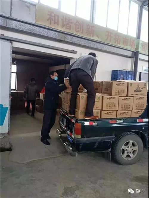 彭墩集团调集爱心物资支援一线医务工作者