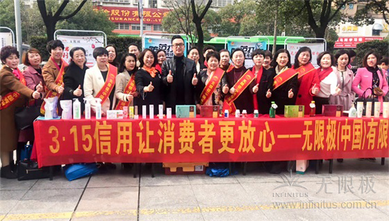 微信图片_20190318104322