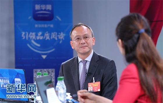 微信图片_20190308194624