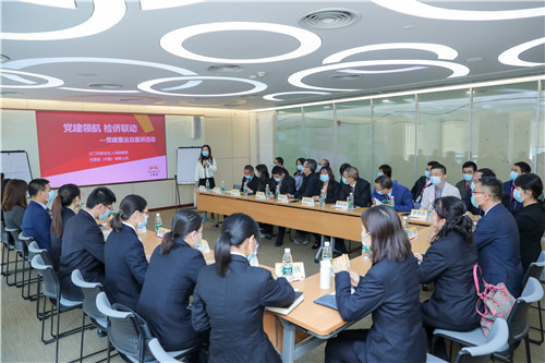 无限极：扎根基层党建 凝聚发展合力
