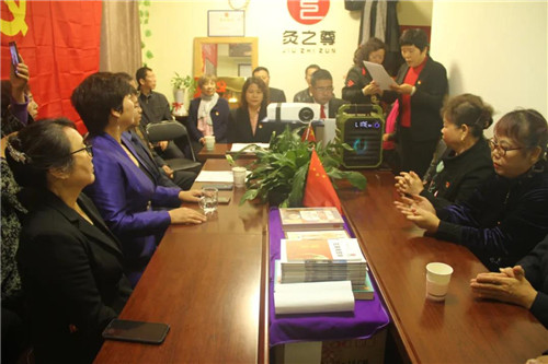 为国庆献礼！太阳神网络党总支延庆党小组正式成立！