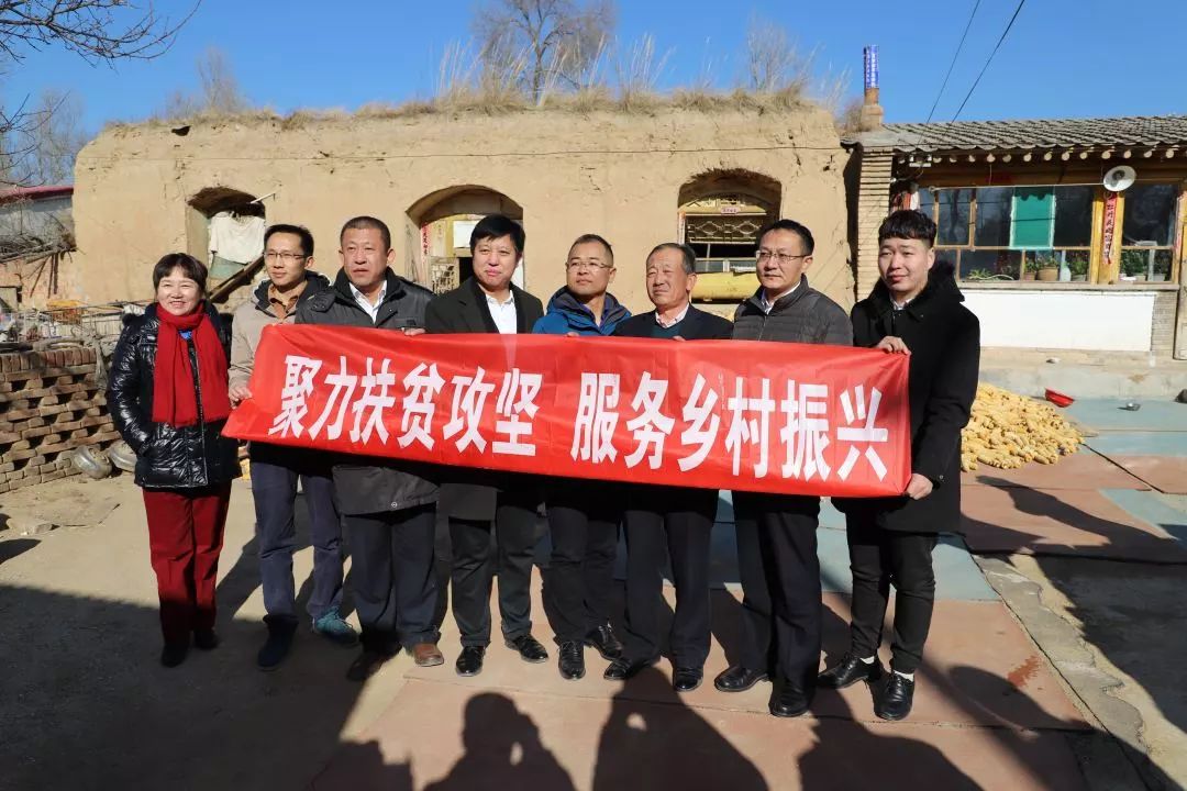 品牌事丨宇航人举办“迎新春，送温暖”扶贫主题党日活动