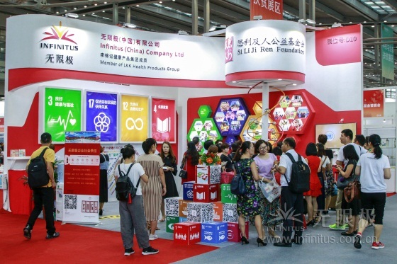 微信图片_20180921095914