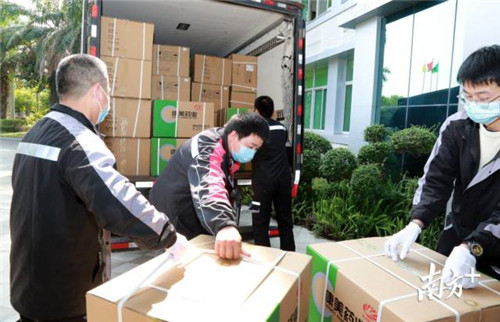 康美药业向武汉市民捐赠3万中药包