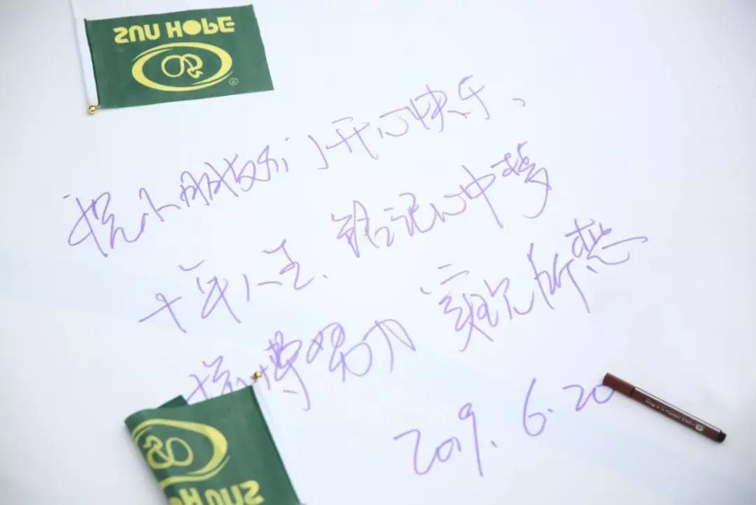 微信图片_20190624092815.jpg