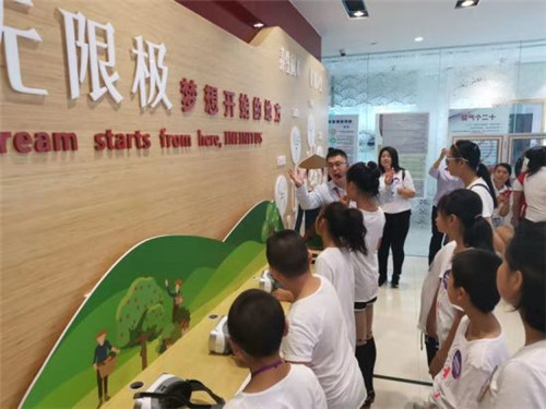 ����ůͯ�� �ŷ����롱2019���޼��Ƽ�����Ӫ�ڳ�������