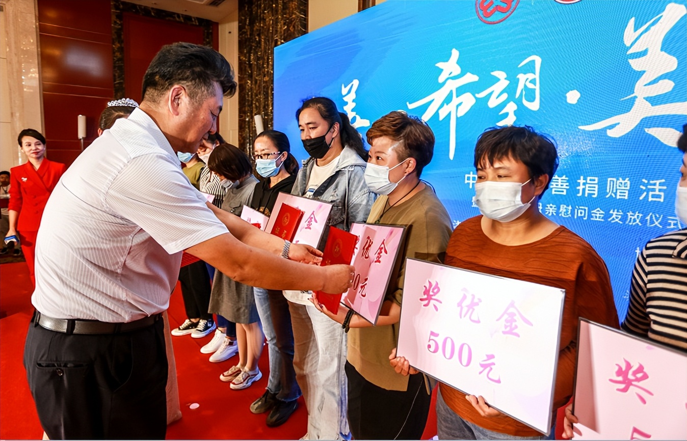 携三载之情筑四方大爱 尚赫“关爱自强母亲”系列公益将开启新篇章