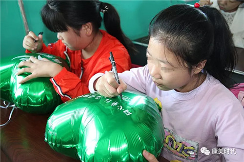 康美“青禾行动9.1爱心开学日”暖心启动！