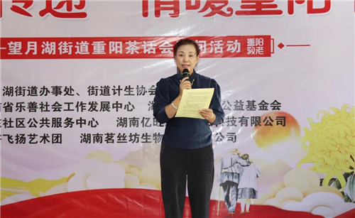 情暖重阳丨绿之韵公益基金会捐资10万元用于关爱老人公益项目