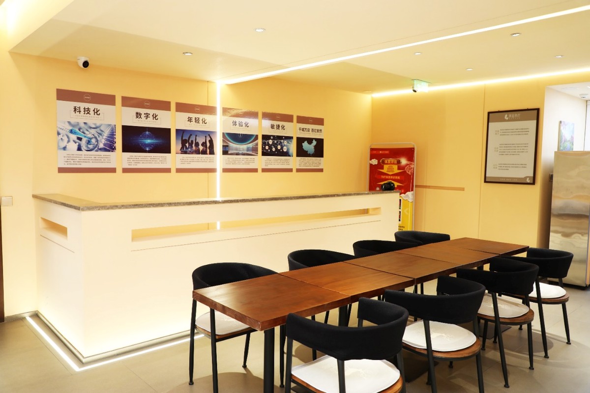 纳宜热疗健康馆（威海店）新增特色打卡点！有颜有料有福气